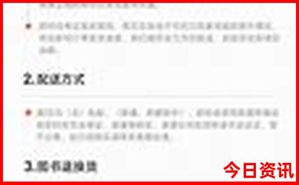 暑假带孩子去哪里玩儿比较好